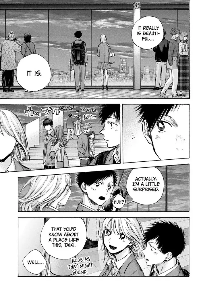 Blue Box Chapter 83 image 04_optimized